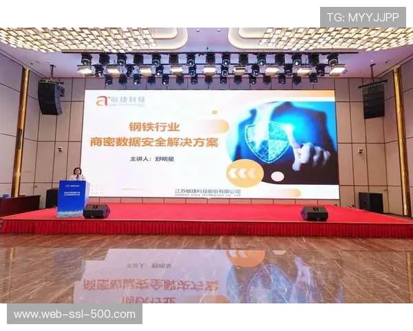 球衣赞助收入创新高，商业开发成俱乐部生命线