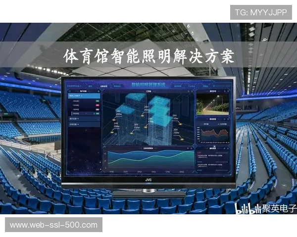 现阶段智能化物资盘点模块接入 优化了体育赛事管理现场昂贵设备的周转 现阶段智能化物资盘点模块接入 优化了体育赛事管理现场昂贵设备的周转