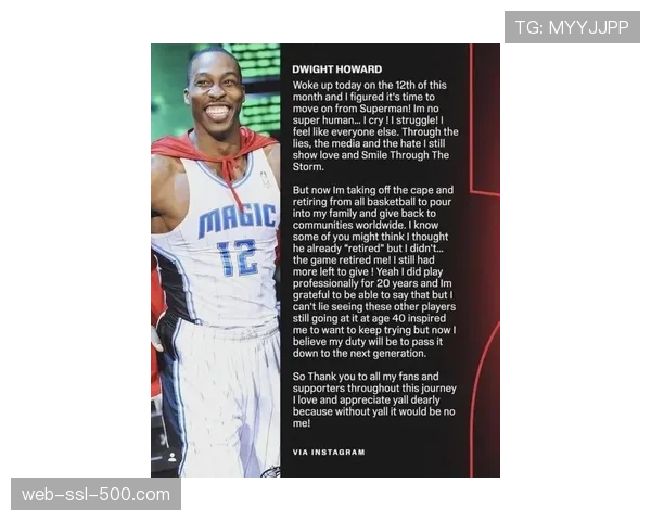 广东宏远官宣签下前NBA发展联盟后卫马库斯·霍华德，补强外线火力